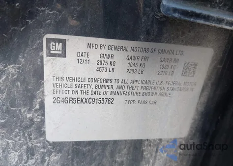 2012 Buick Regal z USA, uszkodzony, nr VIN 2G4GR5EKXC9153762